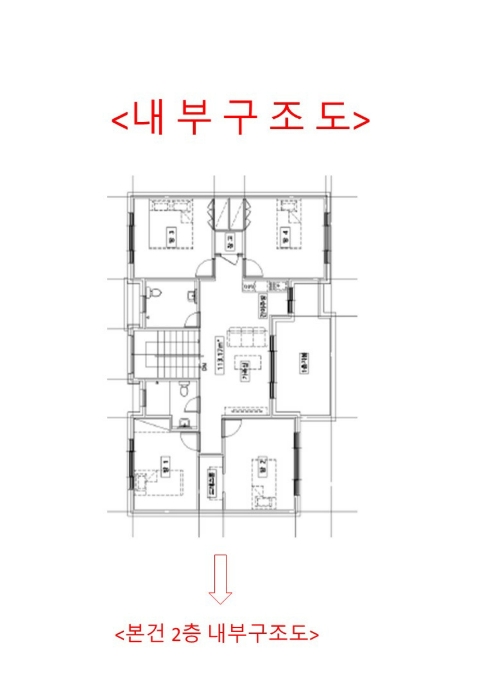 내 부 구 조 도