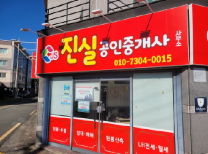 사진4