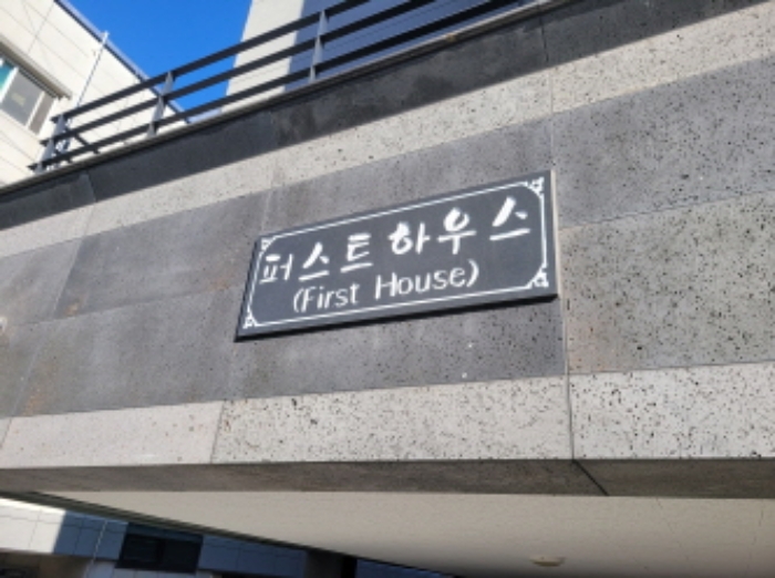 사진5