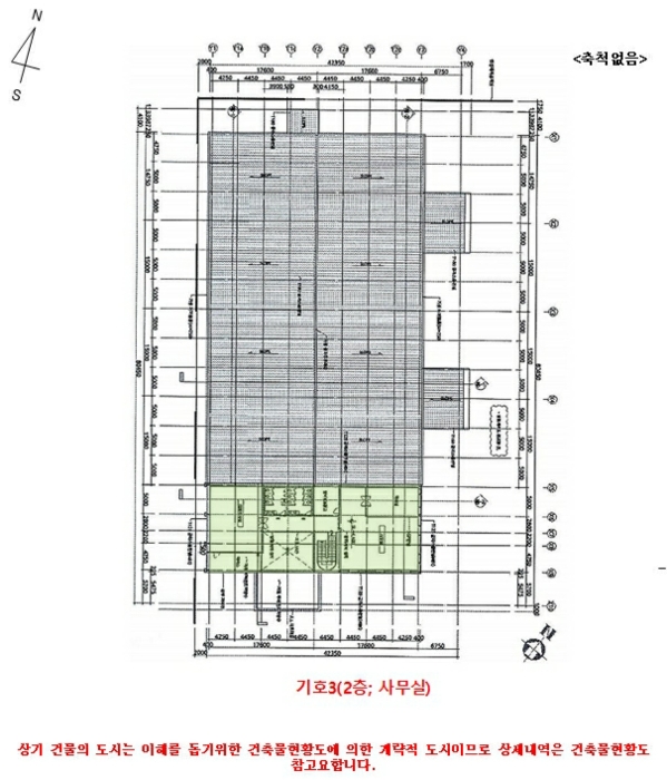 건 물 개 황 도 4