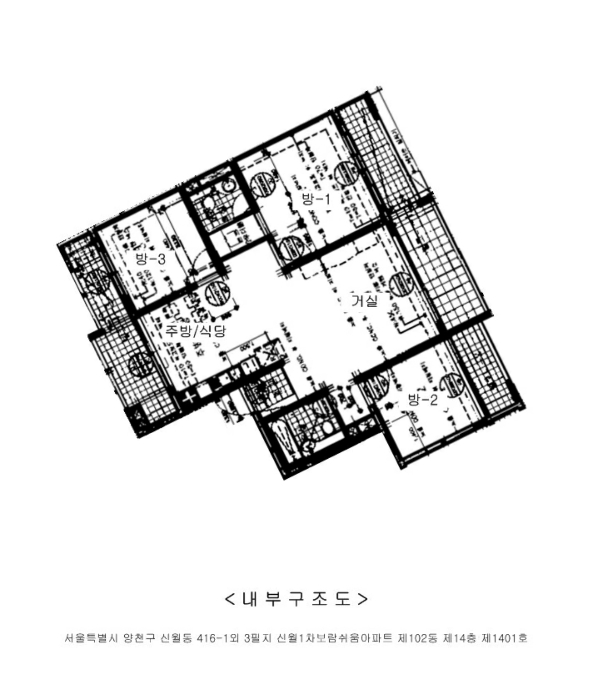 내 부 구 조 도