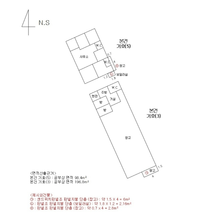 건물개황도 및 내부구조도