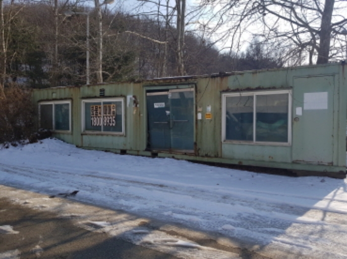 제시외 컨테이너.