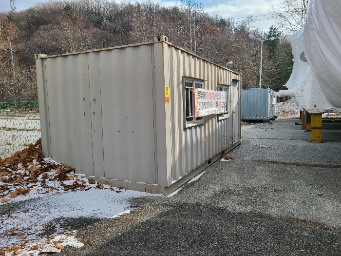 제시외 컨테이너(㉠,㉡)