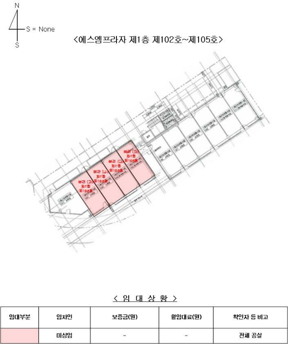 내 부 구 조 도