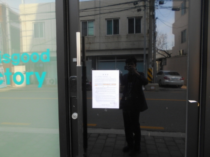 1층 상가 모습 (2)