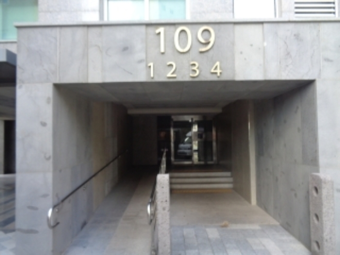 본 호( 109동 603호) 출입구