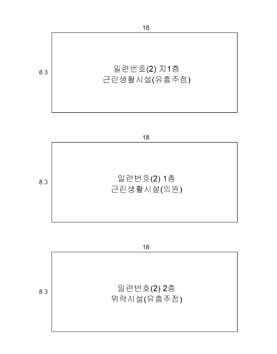 내 부 구 조 도