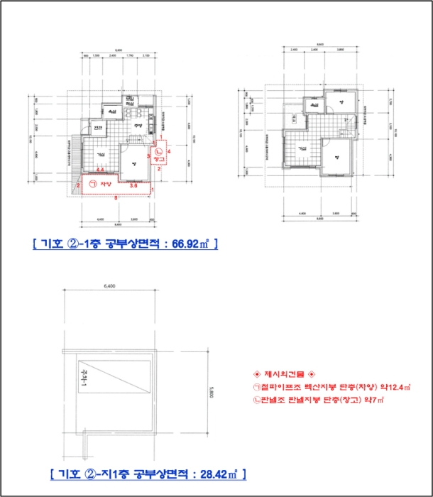 내 부 구 조 도