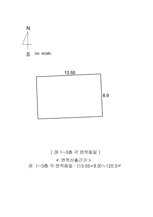 건 물 개 황 도