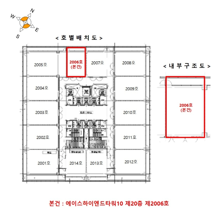 내 부 구 조 도