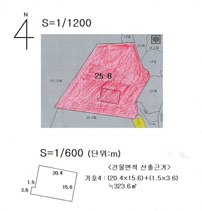 지적 및 건물개황도