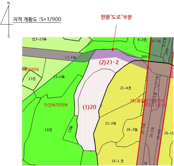 지적도