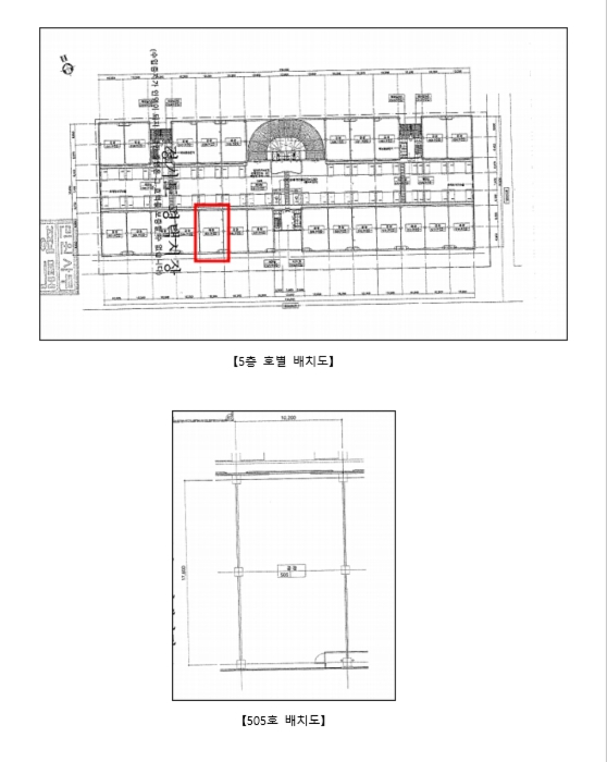 내 부 구 조 도