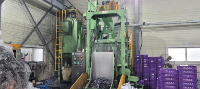 공장저당기계기구 1. APRON SHOT BLAST M/C 1식 (경매목적물 옆 보병1길 31-15 공장내 소재)