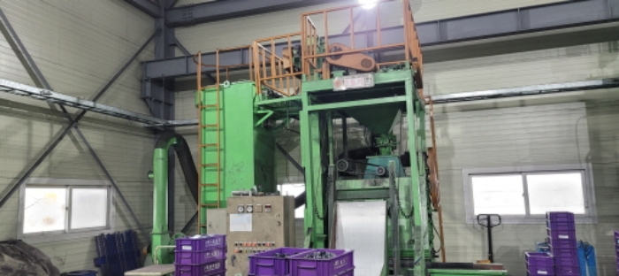 공장저당기계기구 2. APRON SHOT BLAST M/C 1식 (경매목적물 옆 보병1길 31-15 공장내 소재)