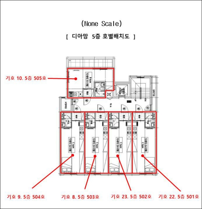 건 물 개 황 도