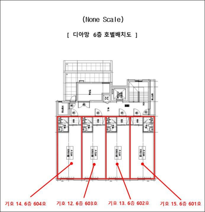 건 물 개 황 도