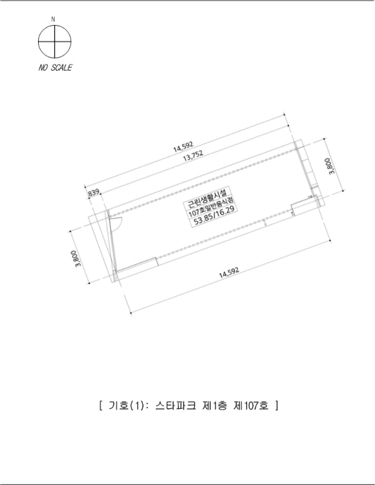 내 부 구 조 도