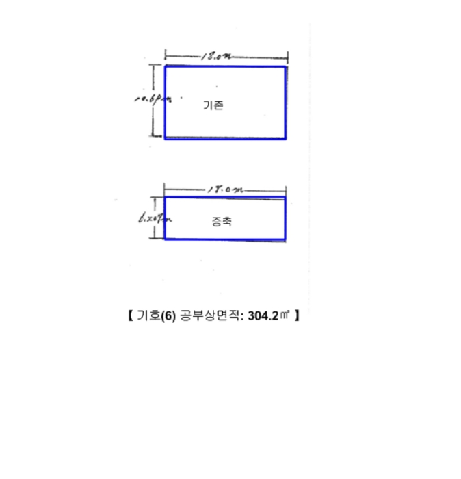 건 물 개 황 도