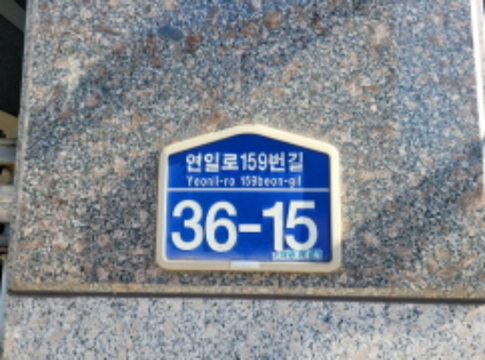 사진3