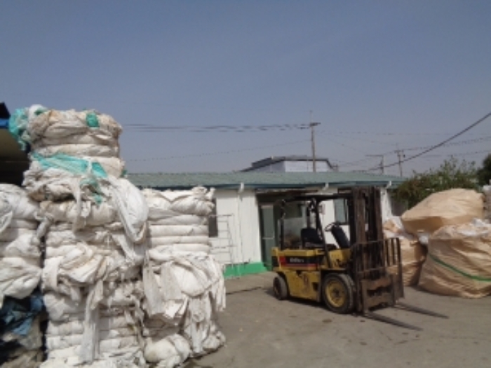 목록2의 사무실 전경