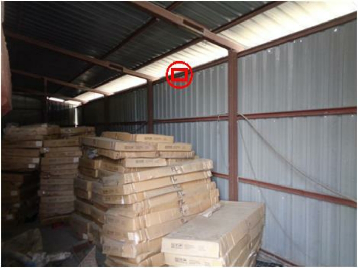 제시외건물 현황