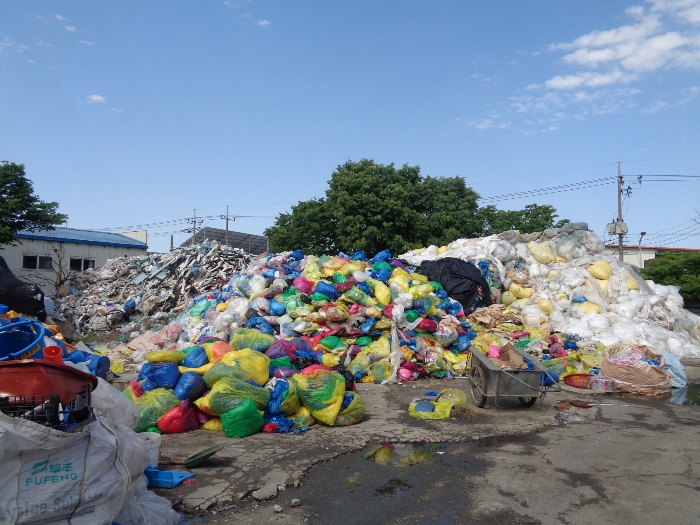 지상소재 폐기물적치 현황