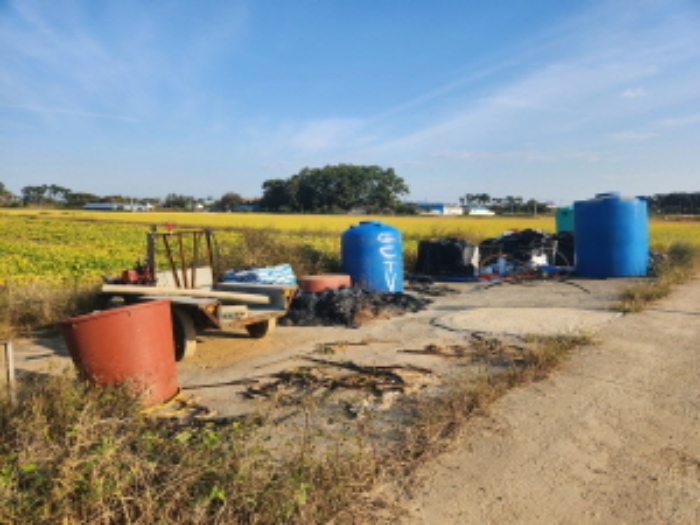 부동산표시 제1호