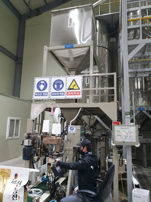 [기계기구 1-3-9) 자동포장기]