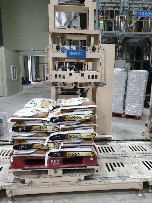 [기계기구 1-3-12) 자동적재기]