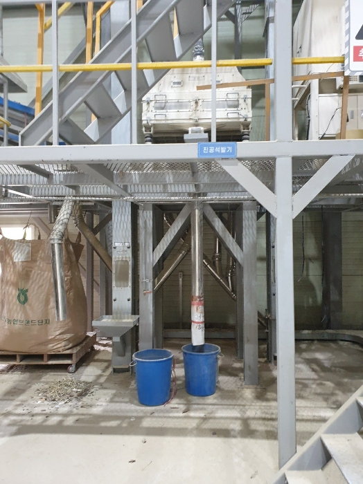 [기계기구 1-1-11) 종합석발기]