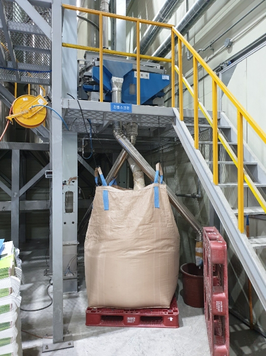 [기계기구 1-2-11) 진동선별기]