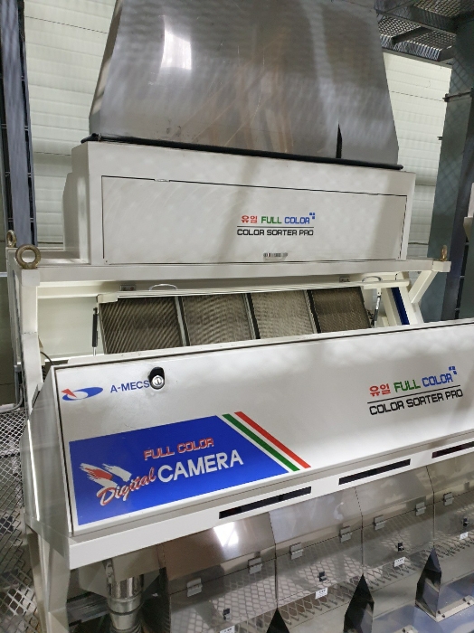 [기계기구 1-2-15) 색채선별기2(타인설치)]