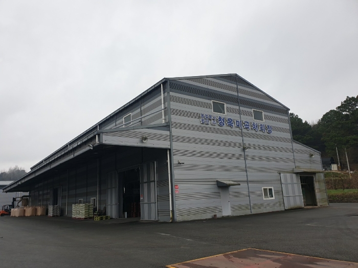 [일련번호 1(가)건물 -북동측에서 촬영]