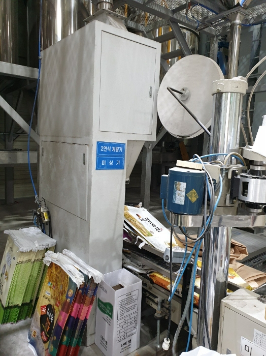 [기계기구 1-3-10.11) 2연식계량기,미싱기]