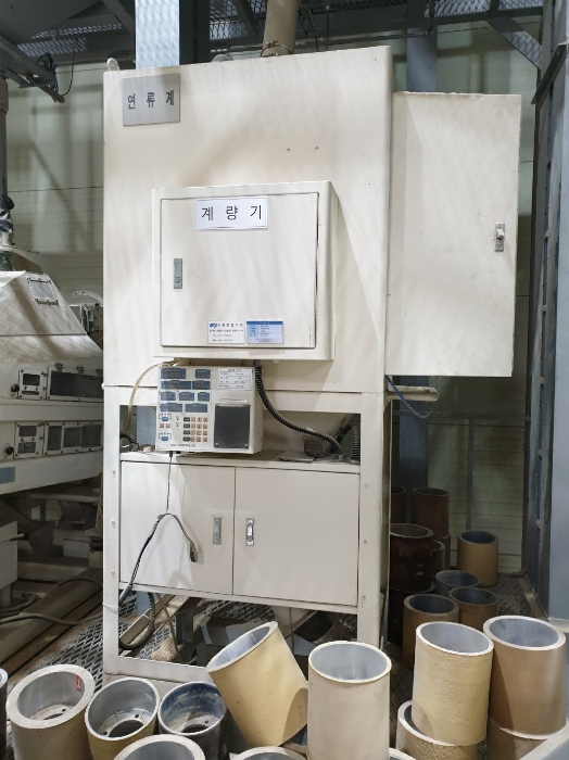 [기계기구 1-1-14) 연류계]