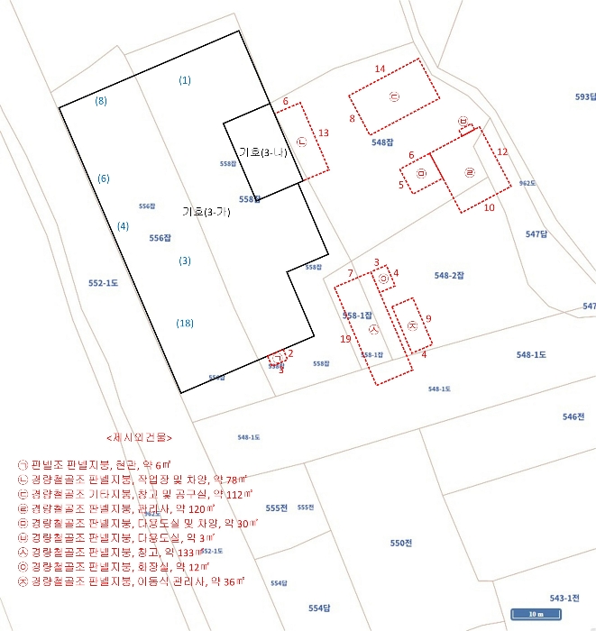 건 물 개 황  및  기 계 기 구 배 치 도