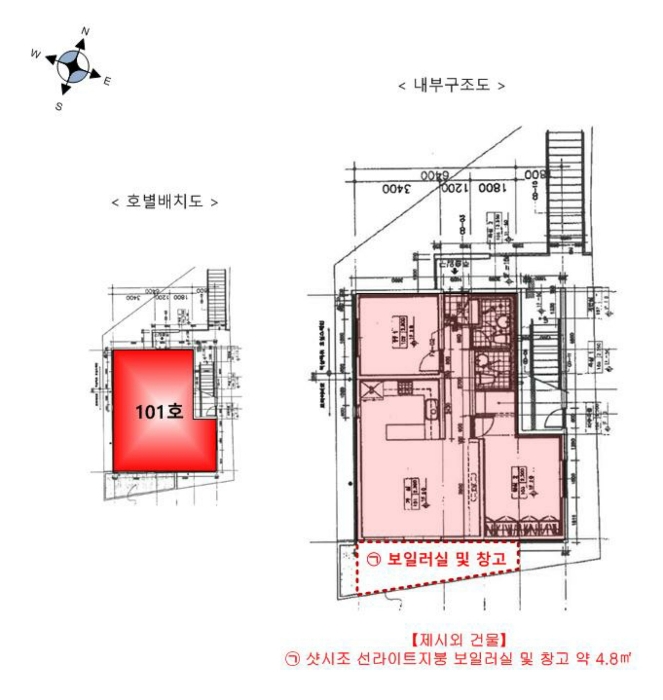 내 부 구 조 도