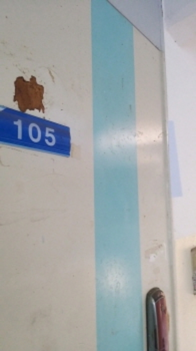 105호 세대출입문