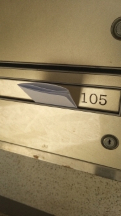 105호 우편함
