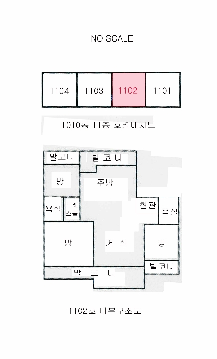 내 부 구 조 도