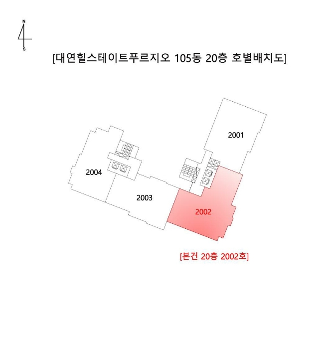 호 별 배 치 도