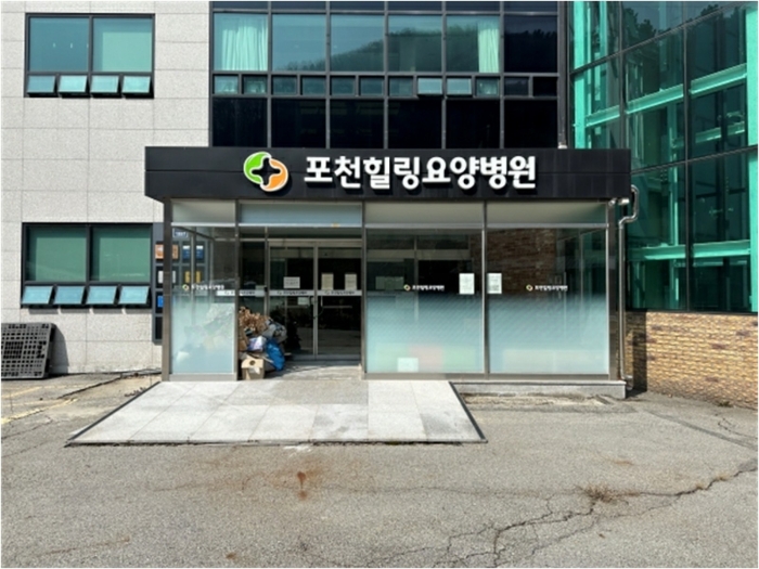 기호2 2층 출입구(제시외㉢) 전경