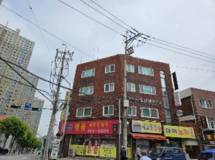 목록2부동산 전면