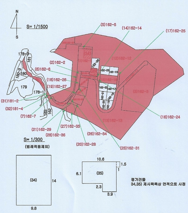 건 물 개 황 도