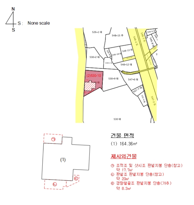 지적 및 건물개황도