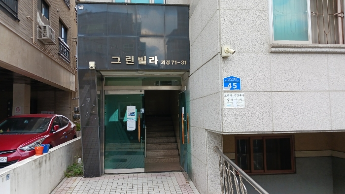 1층 출입구