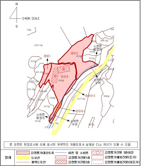 지적 및 건물개황도
