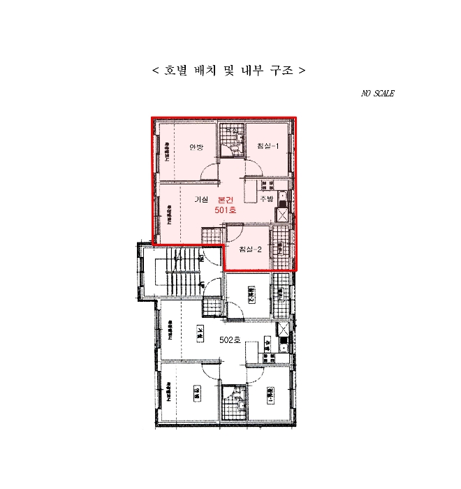 내 부 구 조 도